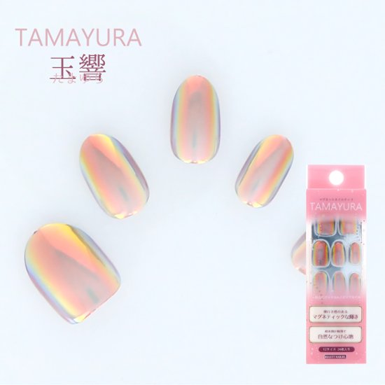 マグネットネイルチップ TAMAYURA -玉響(たまゆら)- (TY-8)画像