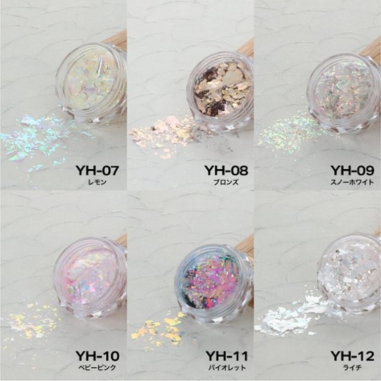 OPAL オパールシリーズ シャンパン(YH-02)画像