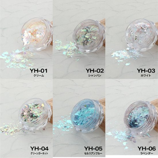 OPAL オパールシリーズ グリーンガーネット(YH-04)画像