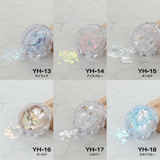 OPAL オパールシリーズ レモン(YH-07)画像