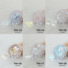 OPAL オパールシリーズ スノーホワイト(YH-09)画像