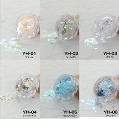 OPAL オパールシリーズ パープル(YH-21)画像