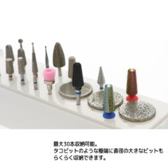 EFビットボックス(HM-018)画像