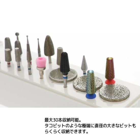 EFビットボックス(HM-018)画像