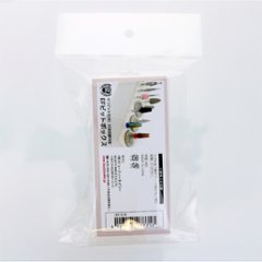 EFビットボックス(HM-018)画像