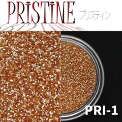 PRISTINE 純銀サンドグリッター（PRI-1）の画像