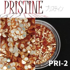 PRISTINE 純銀サンド1㎜（PRI-2）の画像
