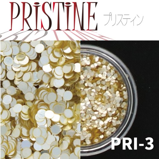 PRISTINE 純銀ホワイトゴールド1㎜（PRI-3）画像
