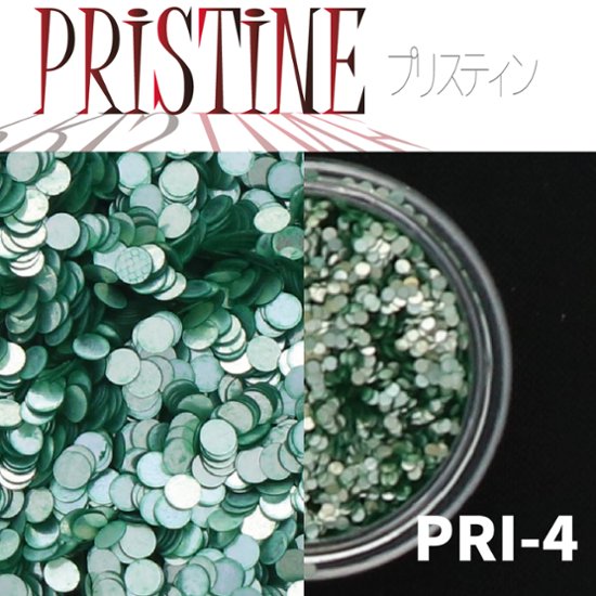 PRISTINE 純銀グリーン1㎜（PRI-4）画像
