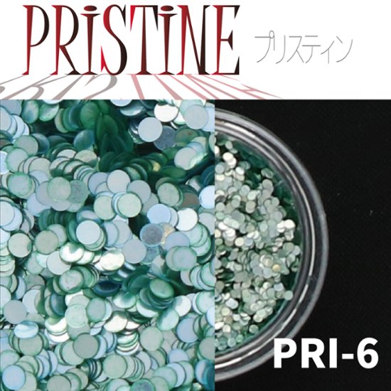 PRISTINE 純銀スカイブルー1㎜（PRI-6）画像