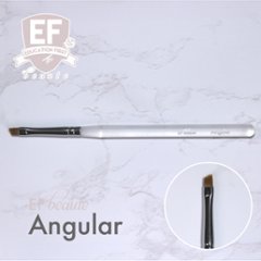 EFボーテ ブラシシリーズ アンギュラー(EBBS-5)の画像