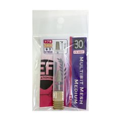 EF マルチビットメッシュ(ミディアム)(HMB-30)画像