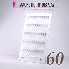Magnetic Tips + Display 60の画像