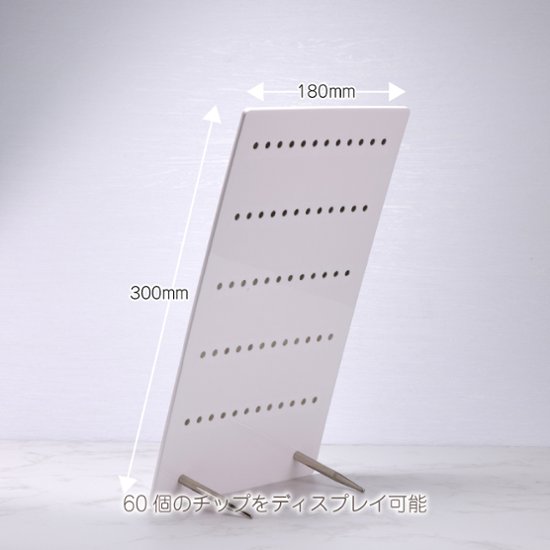 Magnetic Tips + Display 60画像