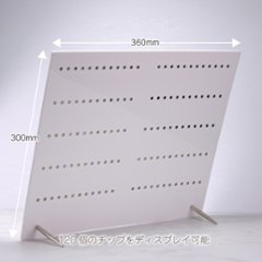Magnetic Tips + Display 120画像