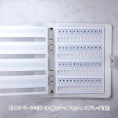 Magnetic Tips + Display Book 96画像