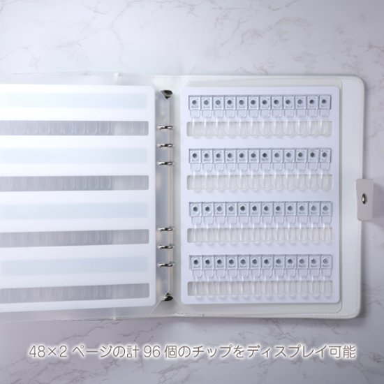 Magnetic Tips + Display Book 96画像