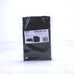 ブラシケース（BBC-01）画像