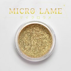 マイクロラメ -偏光ゴールド-(MCL-2)の画像