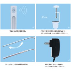 NAILERS' サロンデスクライト画像