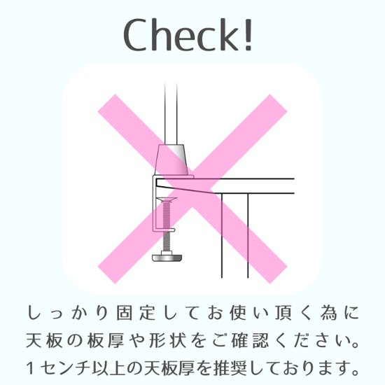 NAILERS' サロンデスクライト画像