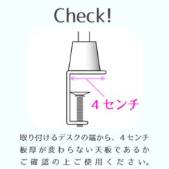 NAILERS' サロンデスクライト画像