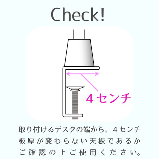NAILERS' サロンデスクライト画像