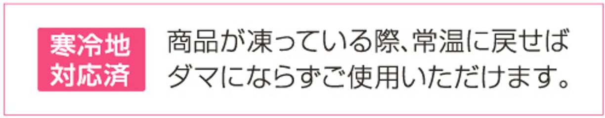 つけまつげ用接着剤 (EPG-1)画像