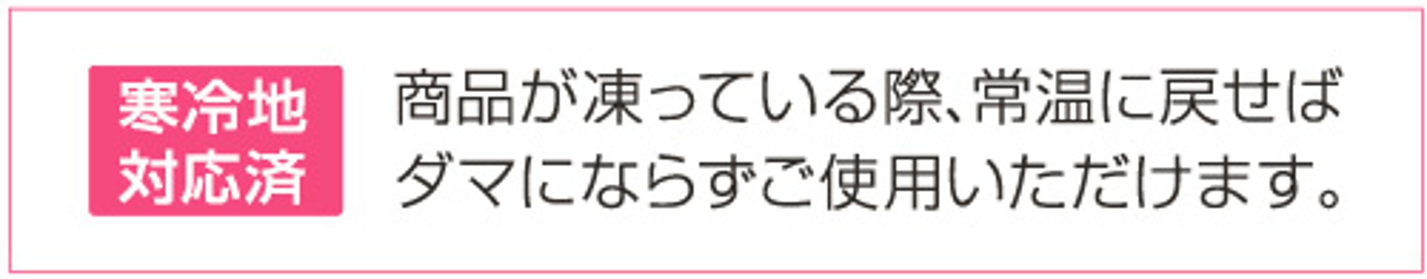 つけまつげ用接着剤 (EPG-1)画像