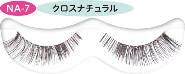 ナチュラル ヘア ナジム（NA-7）画像