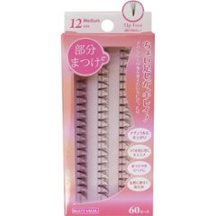 部分まつげ ミディアム 12mm 結び目あり(BMA-3)の画像