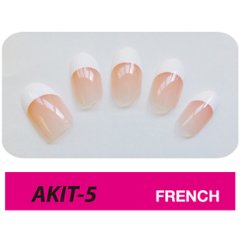 プロフェッショナル スカルプティドアクリリックネイル ネイルキット(AKIT-5)の画像