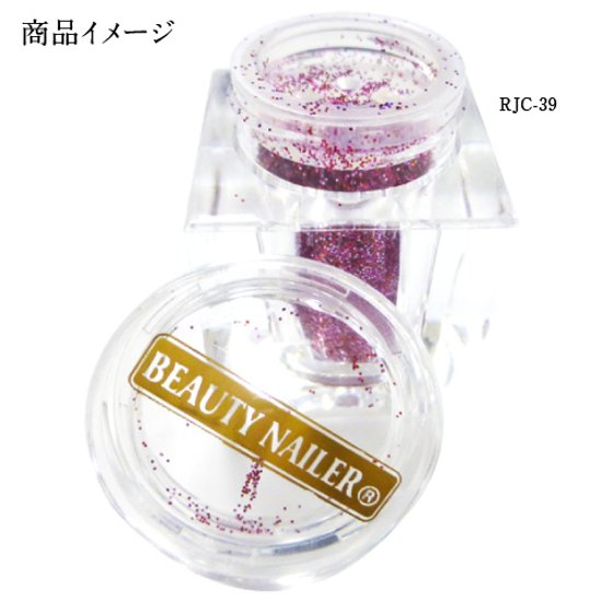UVレジン用 ジュエリーコレクション(RJC-29)画像