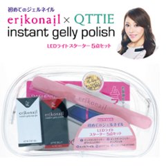 【ERIKONAILxCTTIE】インスタントジェリーポリッシュ スターターキット(START-1)の画像