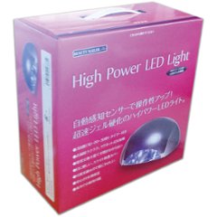 ハイパワーLEDライト(HPL-40GB)の画像