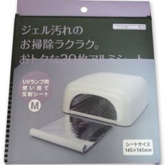 UV ランプ用使い捨て反射シート（UVH-1）の画像