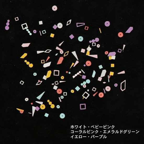 パピエモチーフ(PM-5)画像