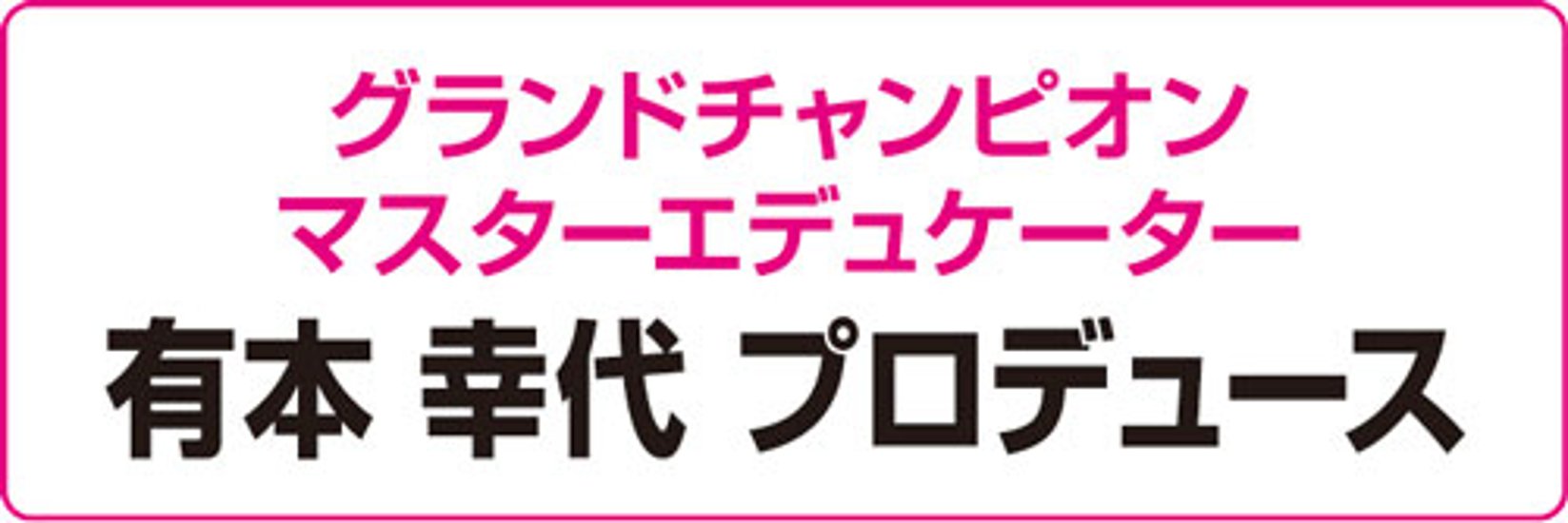 ビット　ケース(BITC-1)画像