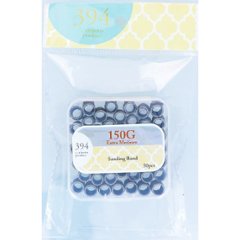 サンディングバンド エクストラミディアム 150G 50pcs(ASB-1)の画像