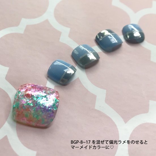 ビューティー グリッター (BGP-13)画像