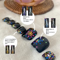 ビューティー グリッター (BGP-23)画像