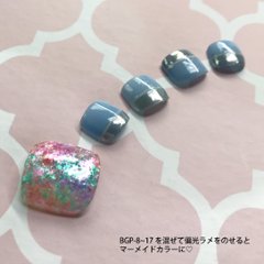 ビューティー グリッター (BGP-9)画像