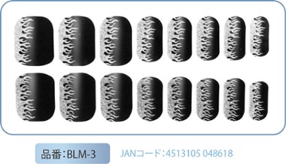 メンズブリングネイル(BLM-3)画像