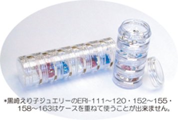 黒崎えり子　ジュエリーコレクション (ERI-136)画像