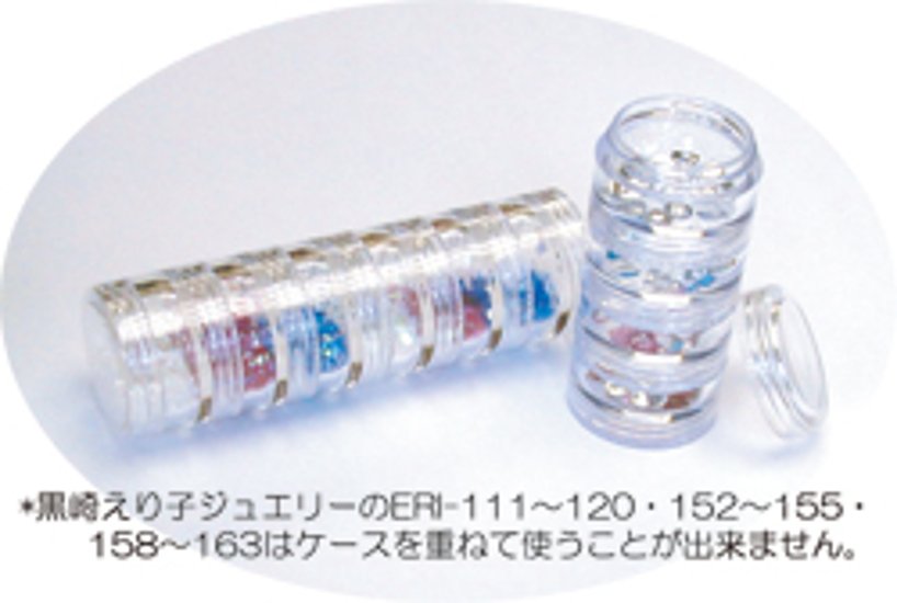 黒崎えり子　ジュエリーコレクション (ERI-137)画像