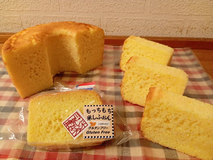 グルテンフリー　もっちもちお米しふぉんsiffone　れもん画像