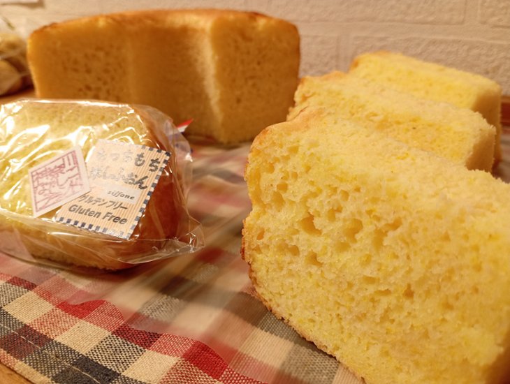 グルテンフリー　もっちもちお米しふぉんsiffone　れもん画像