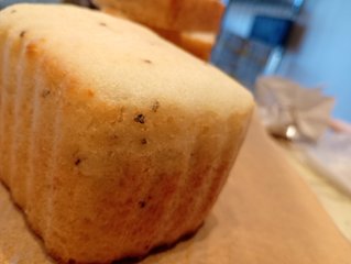 グルテンフリー　豆乳ブレッド　ブラックペッパー＆オーガニックチーズの画像