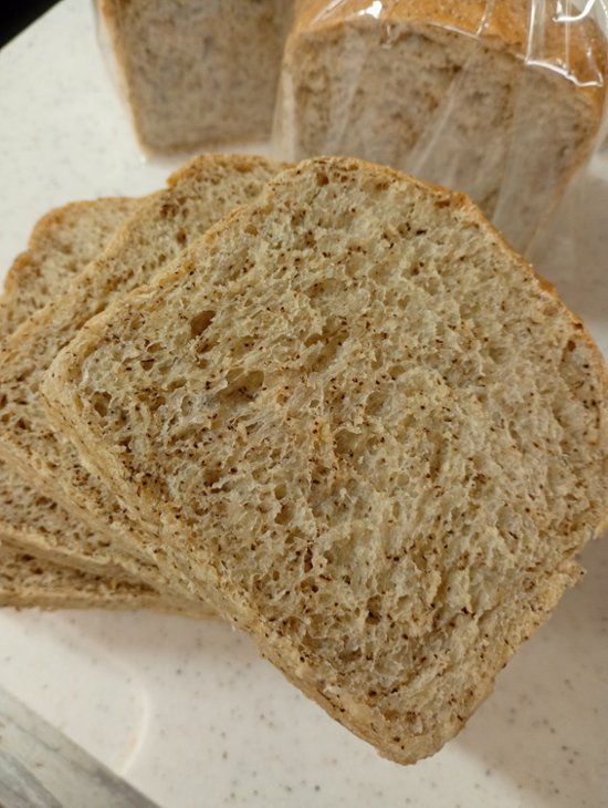 お米入り食パン　アールグレイ画像