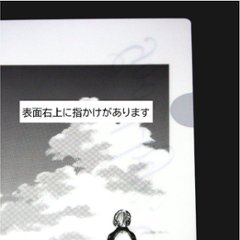 さよなら私のクラマー　クリアファイル　CF-03　送料無料でお届け画像